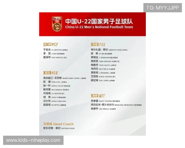中国足球引援球星盘点:近年加盟中超的外援及其影响力分析 中国足球引援球星盘点:近年加盟中超的外援及其影响力分析