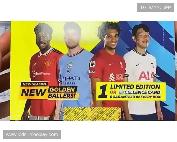 菲利克斯成帕尼尼足球卡新星代表引领收藏潮流