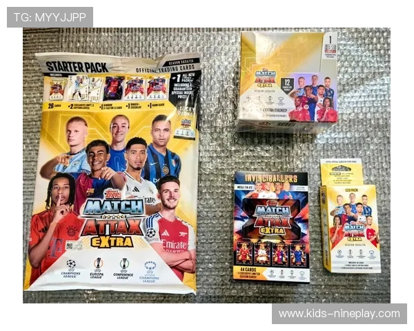 足球卡国宝一盒多少钱？揭开球星卡的投资与收藏价值之谜