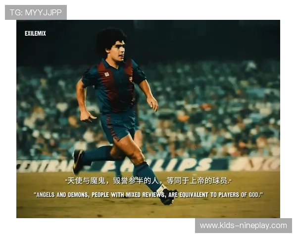 足球场上43号球星的传奇故事与成长历程解析